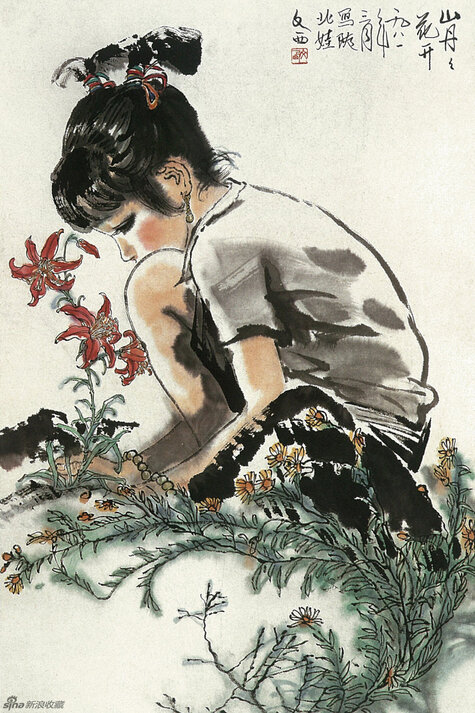 山丹丹花开 180cm×100cm 1981年
